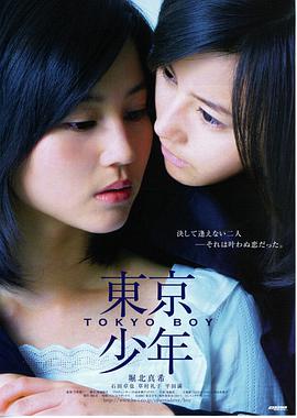 80s港片《英雄本色》枪火风格海报